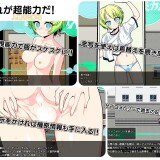 Psychic-Operation-X-0375d4abe4e3fc9c60