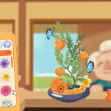 Puni-the-Florist-047e9d3789cfcd3b6b