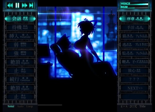Punishment-NyanNyan-R-055fc9eec00df1741f.jpg