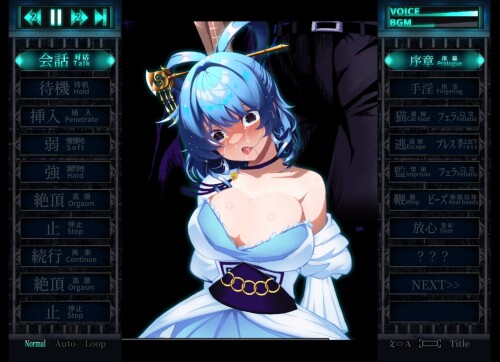 Punishment-NyanNyan-R-07b9cfa3c3265a3521.jpg