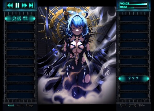 Punishment-NyanNyan-R-11db116841469cb0d4.jpg