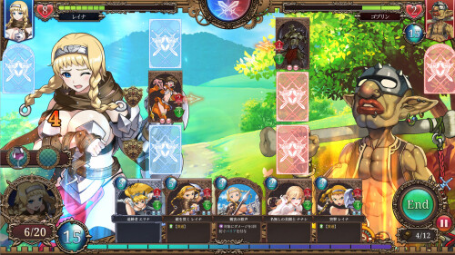Queens-Blade-ReBuild-0646fb5885435060ee.jpg