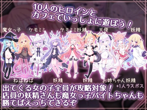 Queens-X---Lets-Play-Cards-with-the-Fairies-0197badaff6e359b0d.jpg