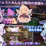 Queens-X---Lets-Play-Cards-with-the-Fairies-03bbf3374d8543536a