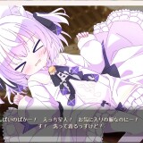 Queens-X---Lets-Play-Cards-with-the-Fairies-0838e211bdd4a501e0