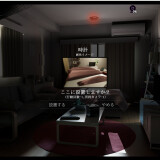 ROOM- 247 Total Surveillance 02.jpg