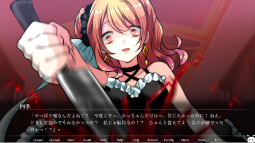 Racing-Toward-Death-06d8417ab41c48db9a.jpg