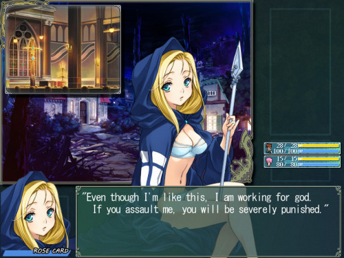 Rance 2: The Rebellious Maidens 2