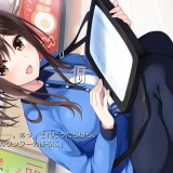 Re-CATION-Melty-Healing-06d1374ec8e476e0f0