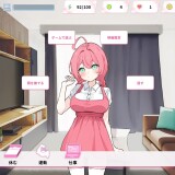 Re:Sister - Living Together Secretly with My Little Sister 1.jpg