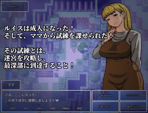 Reach-Deep-Inside-Mama-01c781911b75ba12be.jpg