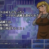 Reach-Deep-Inside-Mama-01c781911b75ba12be