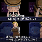 Reach-Deep-Inside-Mama-04b45c62515a098072