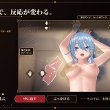 Real-Inside-Fake-Outside---Spot-the-Shrine-Maiden-Disguised-as-a-Succubus-03c76dbaafe996947a