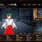 Real-Inside-Fake-Outside---Spot-the-Shrine-Maiden-Disguised-as-a-Succubus-05ba68463717943615