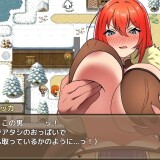 Rebecca and the Sword of Nasty Curses 2 2.jpg