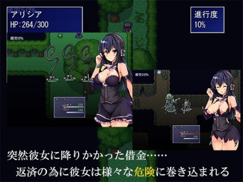 Rebils-Trap-0214a1518d53ef985b.jpg