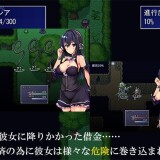 Rebils-Trap-0214a1518d53ef985b