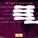 Red-Chat-Ritual---TSUMIMI-TIME-07d49e1dfb412dfb1b