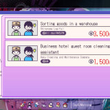 Red-Chat-Ritual---TSUMIMI-TIME-116f984e8b50a8b3be