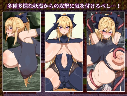 Reina-the-Exorcist-2---The-Villages-Demonic-Disturbance-0641ad498027923b1a.jpg