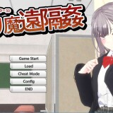 Remote-Sex-with-a-Slacker---Magical-Onahole-Simulator-3D-0109bc0eb302b71d3d
