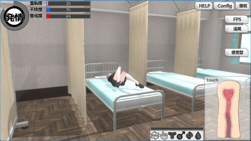 Remote-Sex-with-a-Slacker---Magical-Onahole-Simulator-3D-039cd86f6735689073.jpg