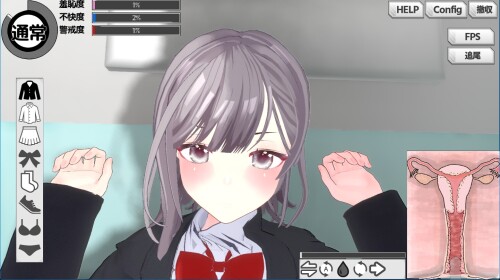 Remote-Sex-with-a-Slacker---Magical-Onahole-Simulator-3D-0472a93849526c4772.jpg