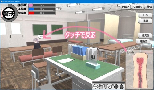 Remote-Sex-with-a-Slacker---Magical-Onahole-Simulator-3D-059b0501343fbaa8ed.jpg