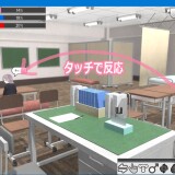 Remote-Sex-with-a-Slacker---Magical-Onahole-Simulator-3D-059b0501343fbaa8ed