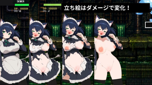 Rescue-Maid-san-023d15c6eecaa30d2c.jpg