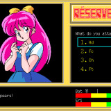 Reserve-1-2-9f15b33c5289484c7