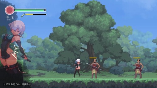 Revenge-of-Yagiri-035639e534c36edcbf.jpg
