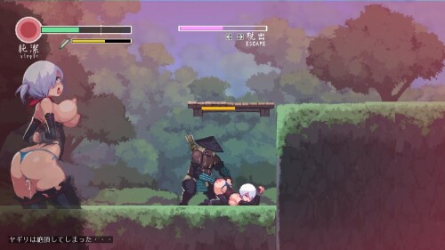 Revenge-of-Yagiri-0541990298b8ccf210.jpg