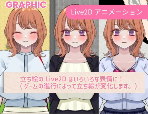 Reverse-Hearts-066cb50055c98dc962.jpg