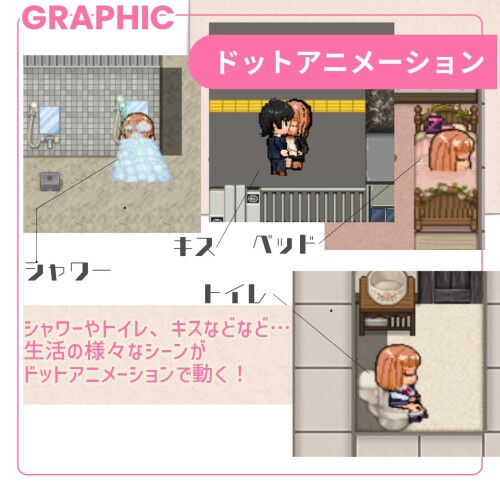 Reverse-Hearts-079f7fac6f63b14a53.jpg