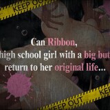Ribbon Girl RANZE Wandering Naked 2.jpeg