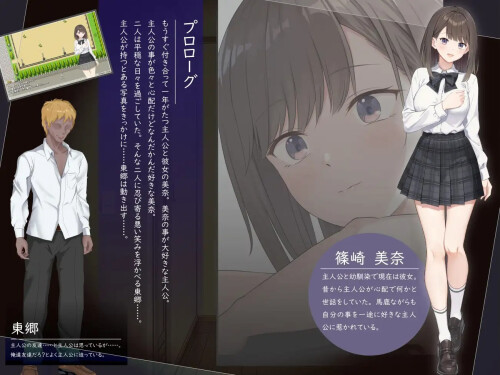 Right-Now-She-Is...-Real-Time-NTR-Story-032d53155de48d8f30.jpg