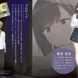 Right-Now-She-Is...-Real-Time-NTR-Story-032d53155de48d8f30