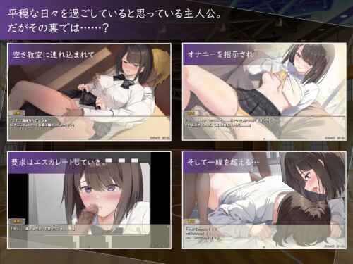 Right-Now-She-Is...-Real-Time-NTR-Story-06ba4483d8279136b3.jpg