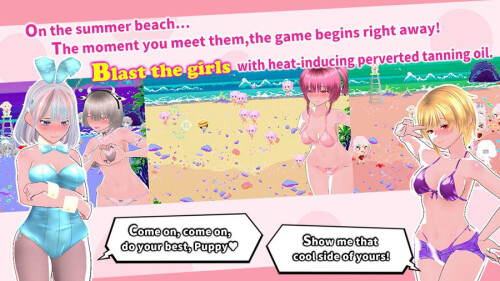Ripe for the Picking☆ Summer Beach 01