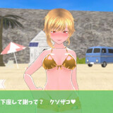 Ripe-for-the-Picking☆-Summer-Beach-08