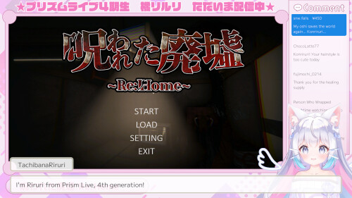 Riruri-Tachibana-Reincarnated-01ba1947d74e61e81d.jpg