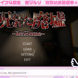 Riruri-Tachibana-Reincarnated-01ba1947d74e61e81d