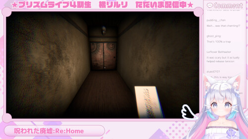 Riruri-Tachibana-Reincarnated-02cb7b92f915c81a93.jpg