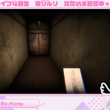 Riruri-Tachibana-Reincarnated-02cb7b92f915c81a93