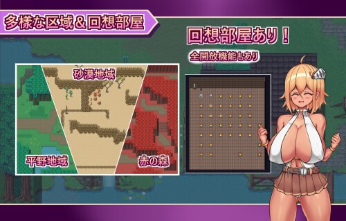 Rise of the Shota Hero 05