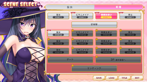 Role-Player-Okayu-Shimai-no-Nenmaku-Portrait---Gurigucha-Live-08b053401d591a5003.jpg