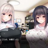 Role-player-Tororo-Shimai-no-Nenmaku-Portrait---Gurigucha-LIVE-06e88fe806c0e211ae