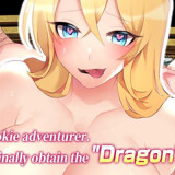 Rookie-Ariels-Lewd-Encounter--The-Legend-of-the-Dragons-Fang--01590c39d115345653